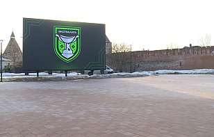 Матчи «Славутича» в Лиде покажут на самом большом экране Смоленска