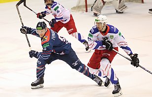 «Славутич» уступил «Металлургу» в третьем матче финала