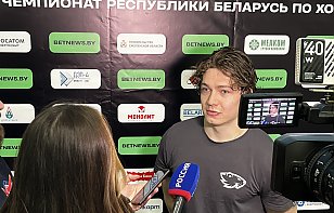 Открыта аккредитация СМИ на матчи «Славутича»